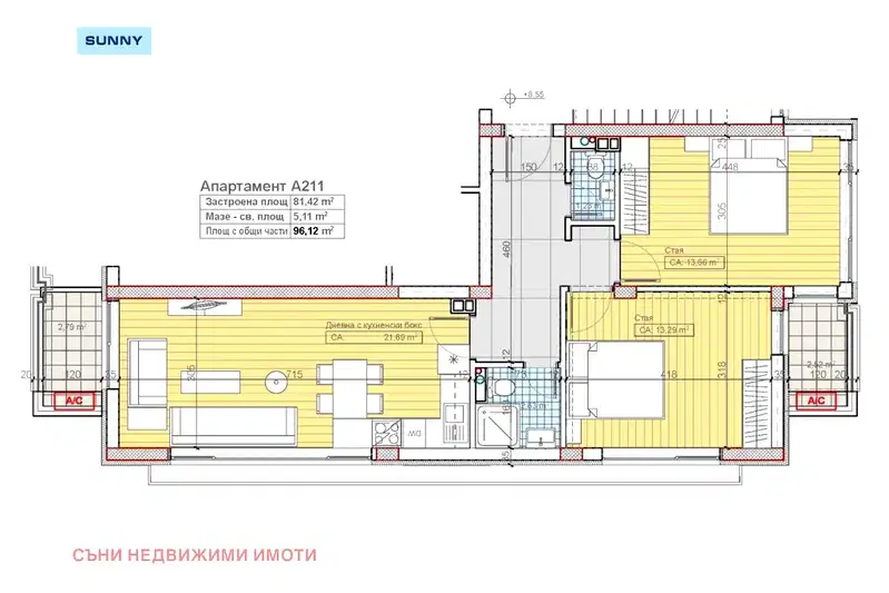 3-bedroom apartment in Sofiya, Boyana