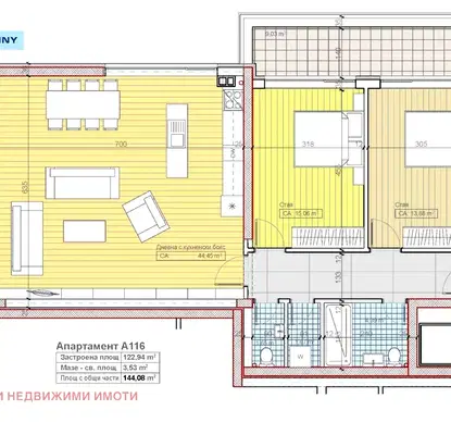 Снимка 5 — Тристаен апартамент в Бояна с паркомясто и асансьор