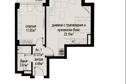 Двустаен апартамент с балкон в Център, София