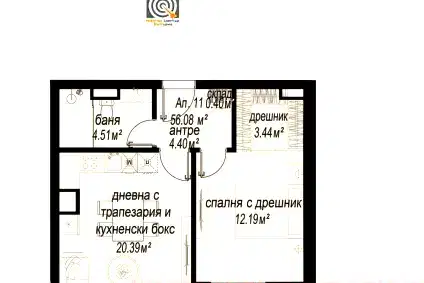 Двустаен апартамент с балкон в Център, София