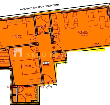 Снимка 2 — Тристаен апартамент с лоджия в Център, София