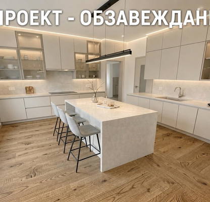 Снимка 2 — Просторен 4-стаен апартамент с паркомясто в Център, София