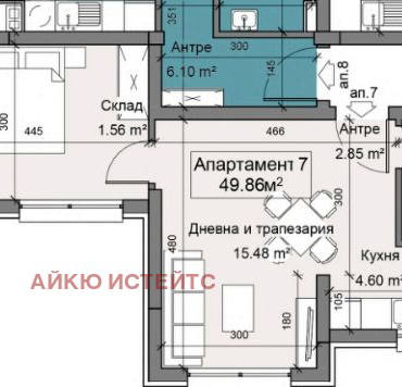 Photo 5 — 2-bedroom apartment in Sofiya, Dragalevci
