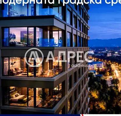 Снимка 4 — Двустаен апартамент с лоджия в Дружба 1, София