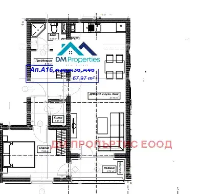 Photo 4 — 2-bedroom apartment in Sofiya, Drujba 2