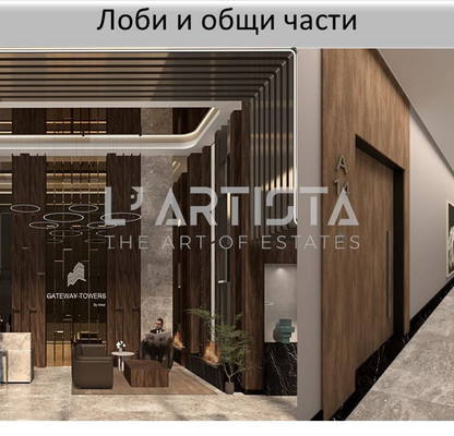 Снимка 3 — Тристаен апартамент с двор в Дружба 2, София