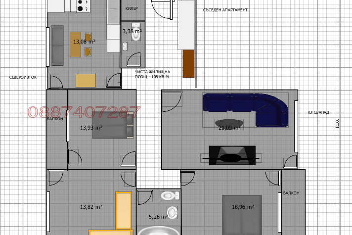 4-bedroom apartment in Sofiya, Drujba 2