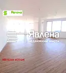 Просторен 3-стаен апартамент в Горубляне с панорамна тераса
