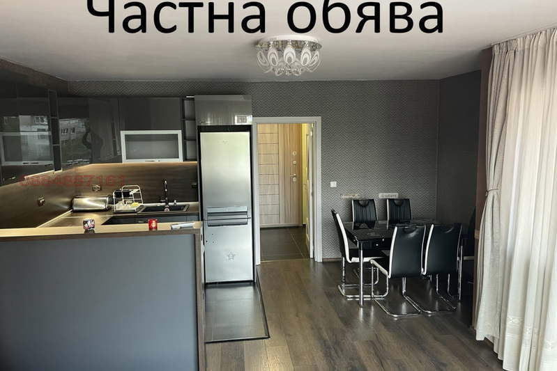 Двустаен апартамент с южно изложение в Хаджи Димитър, София