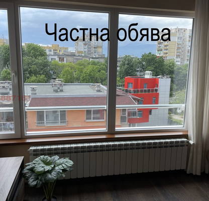 Снимка 4 — Двустаен апартамент с южно изложение в Хаджи Димитър, София