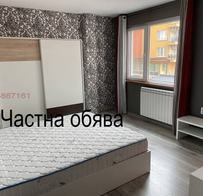 Снимка 5 — Двустаен апартамент с южно изложение в Хаджи Димитър, София