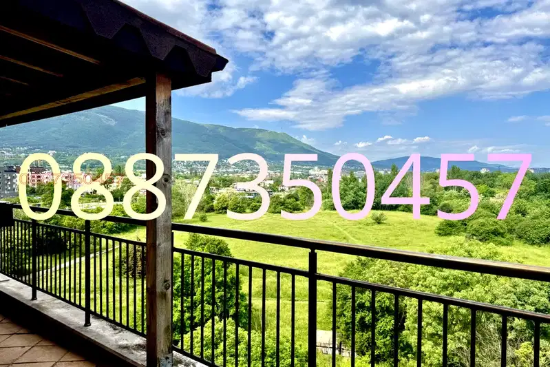 3-bedroom apartment in Sofia, Hladilnika