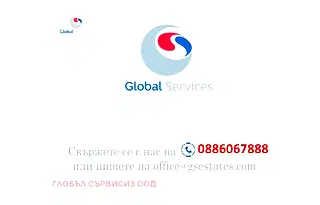 1-стаен апартамент в Илинден с южно изложение