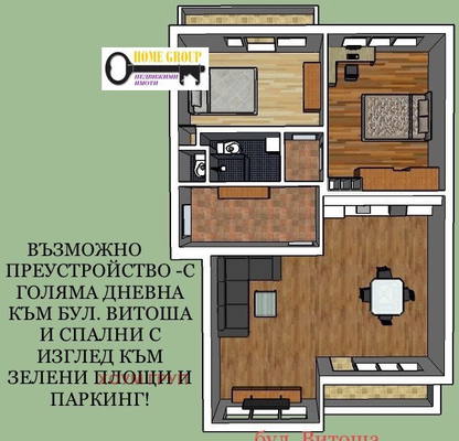 Снимка 5 — 3-стаен апартамент с две тераси в Иван Вазов, София