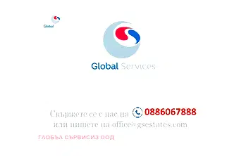 Просторен 2-стаен апартамент в Княжево с асансьор