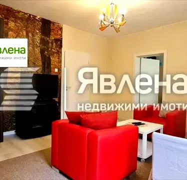 Снимка 2 — Тристаен апартамент в Красна поляна 2 с изток-западно изложение