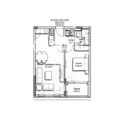 Photo 4 — 2-bedroom apartment in Sofiya, Krystova Vada