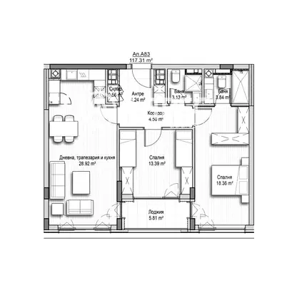 Photo 4 — 3-bedroom apartment in Sofiya, Krystova Vada