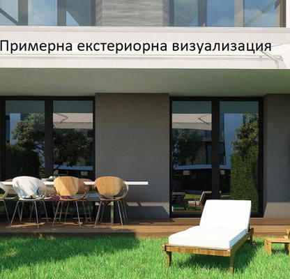 Снимка 2 — 2-стаен апартамент с двор в Левски В, София