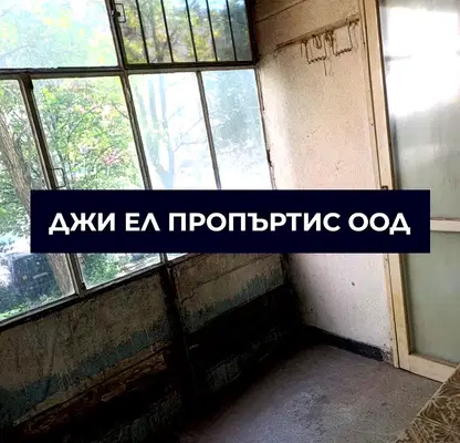 Снимка 3 — Двустаен апартамент в Люлин 1 с балкон и паркинг