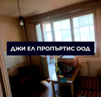 Снимка 4 — Двустаен апартамент в Люлин 1 с балкон и паркинг