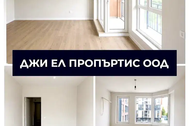 2-bedroom apartment in Sofiya, Lyulin 5