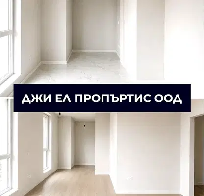 Снимка 2 — Двустаен апартамент с панорамна гледка в Люлин 5, София