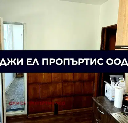 Снимка 2 — Двустаен апартамент в Люлин 6 с балкон, София