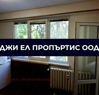 Снимка 3 — Двустаен апартамент в Люлин 6 с балкон, София