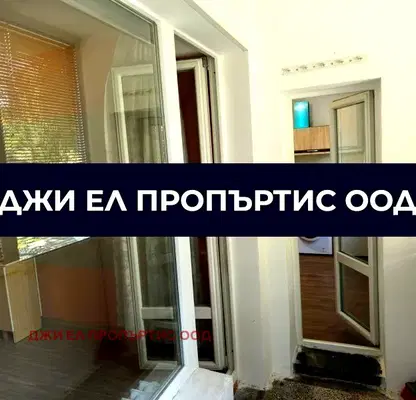 Снимка 5 — Двустаен апартамент в Люлин 6 с балкон, София