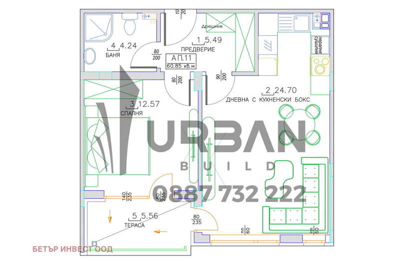2-bedroom apartment in Sofiya, Malinova Dolina