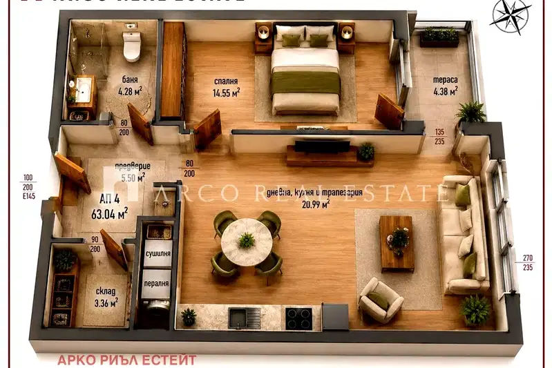 2-bedroom apartment in Sofiya, Malinova Dolina