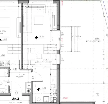 Photo 2 — 2-bedroom apartment in Sofiya, Malinova Dolina