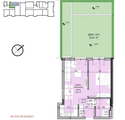 Photo 4 — 2-bedroom apartment in Sofiya, Malinova Dolina