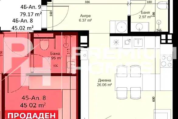 Тристаен апартамент в Малинова долина с асансьор и видеонаблюдение