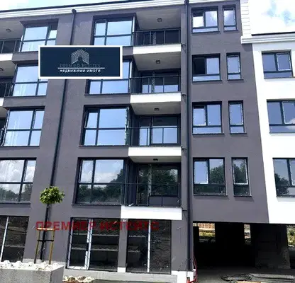 Photo 3 — 3-bedroom apartment in Sofiya, Malinova Dolina