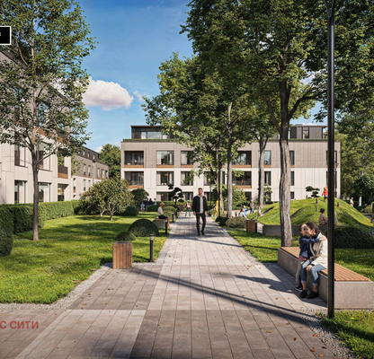 Photo 3 — 3-bedroom apartment in Sofiya, Malinova Dolina