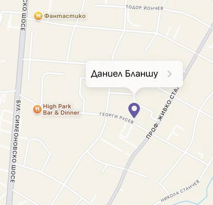 Снимка 5 — Просторен 3-стаен мезонет в Малинова долина с две нива