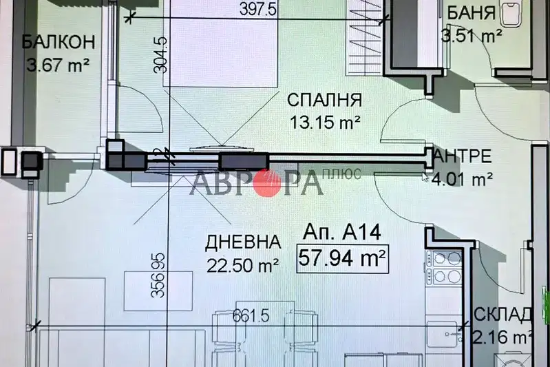 2-стаен апартамент в Манастирски ливади с тераса