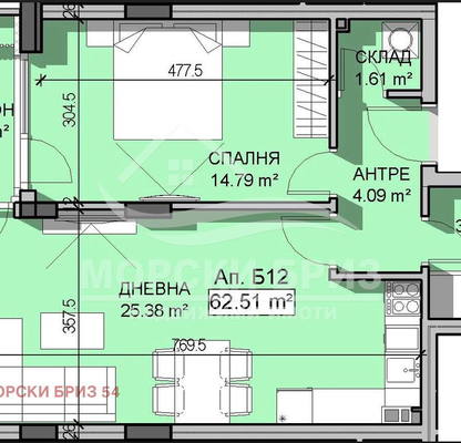 Снимка 2 — Двустаен апартамент с тераса в Манастирски ливади, София