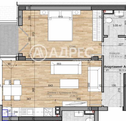 Photo 4 — Two-room apartment in Manastirski Livadi with terrace