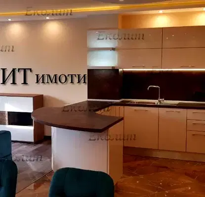Снимка 2 — Луксозен 3-стаен апартамент с паркомясто в Манастирски ливади