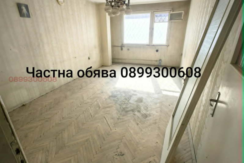 Тристаен апартамент до Медицинска академия в София