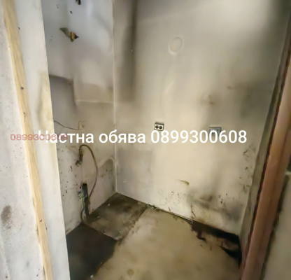 Снимка 5 — Тристаен апартамент до Медицинска академия в София