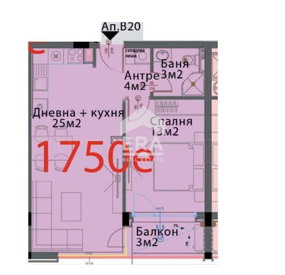 Photo 5 — 2-bedroom apartment in Sofiya, Moderno Predgradie
