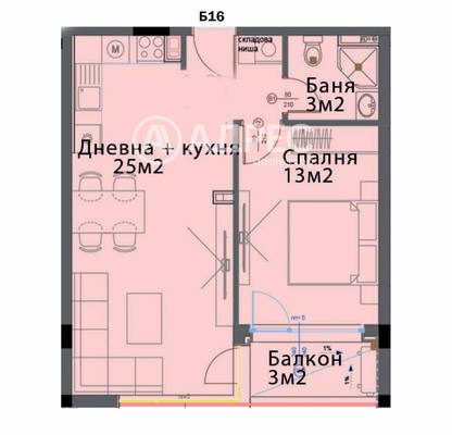 Снимка 2 — Двустаен апартамент с тераса в Модерно предградие, София