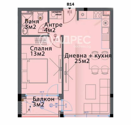 Снимка 4 — Двустайно апартамент в Модерно предградие с тераса
