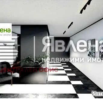 Снимка 3 — Тристаен апартамент с двор и гараж в Модерно предградие, София