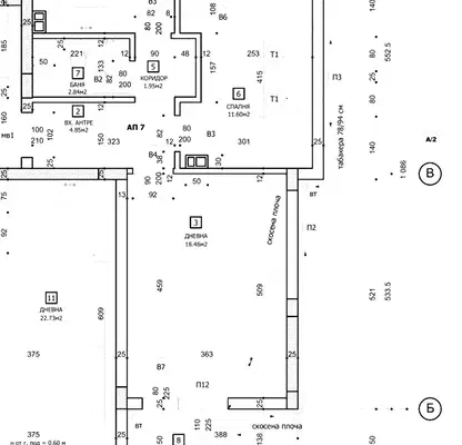 Photo 3 — Two-room apartment in Nadezhda 1 with two terraces