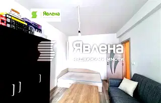 Едностаен апартамент в Обеля 1 с тераса и удобен достъп